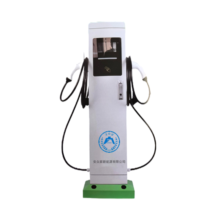 AZJ-AC-7kW-XDS Floor-Mounted AC Charging Pile