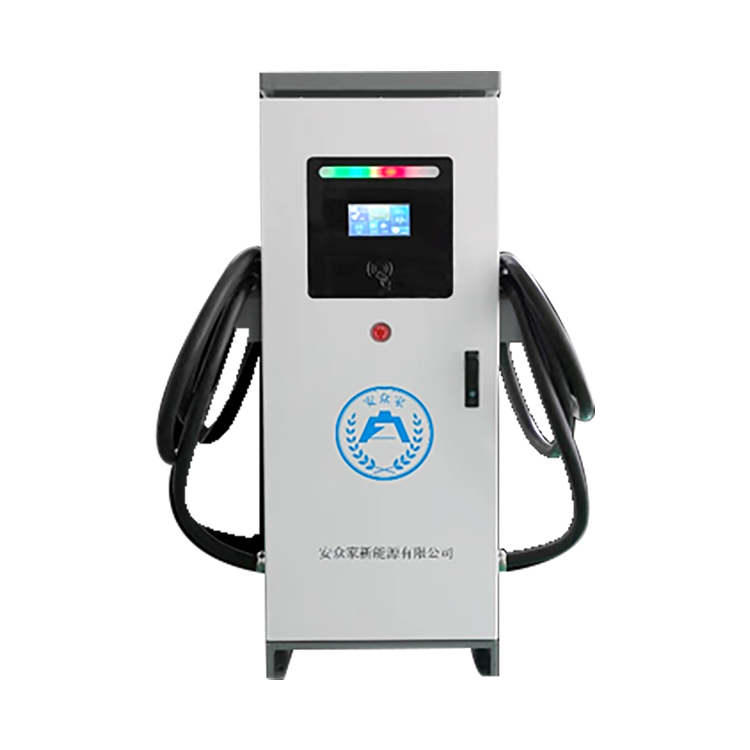 AZJ‑200/360kW DC EV Charger