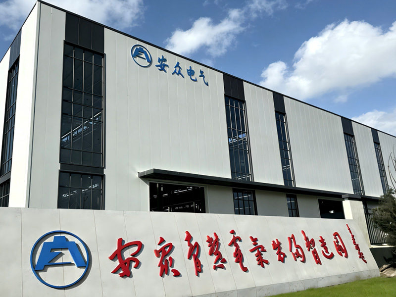 Municipal Party Secretary Zhang Baoliang and other leaders inspected the production and R&D proj